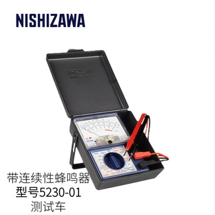 �ձ�NISHIZAWA����������B�m�Է��Q���yԇ�x5230-01��̖����