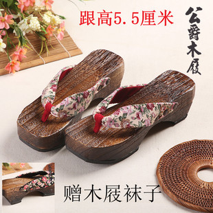 ���]�ļ��¿�߸�ľ��ʽľ��Ů�A�_������Ь����Ьľ��Ь