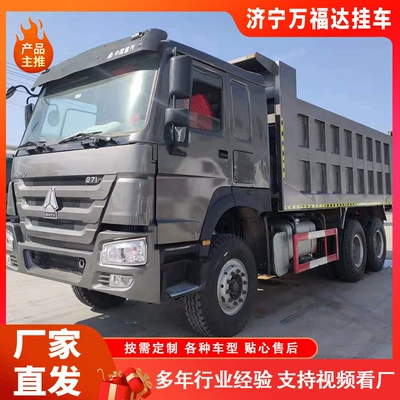 Howo Eight-Wheel Dump Engineering Truck Exported to National Level Ii Emission Right Cockpit Gravel Transport Truck