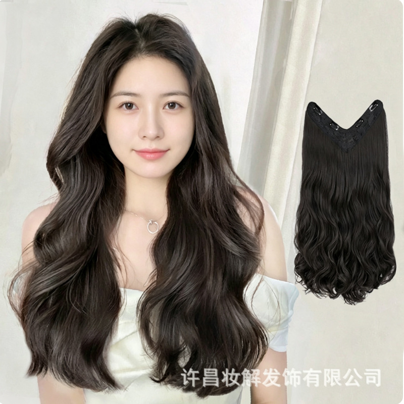 Xuchang Makeup Solution Wig for Women with Long Curly Hair, One-Piece Seamless Invisible Real Hair Extensions, V-Shaped Big Waves Xuchang Makeup Solution Wig for Women with Long Curly Hair, One-Piece Seamless Invisible Real Hair Extensions, V-Shaped Big Waves