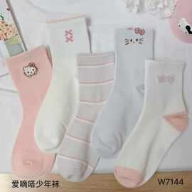 爱嘀嗒26秋冬新款少年袜可爱小猫中筒袜韩版女童潮袜无骨袜透气