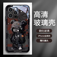 ����ƻ��15����iPhone14Promax�ֻ���13��ͨ12�¿�17������16pro