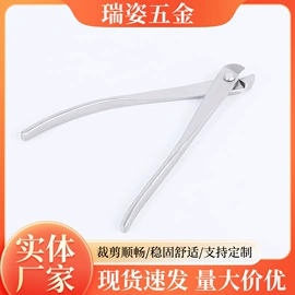 其他钳类工具;修枝剪;断线钳