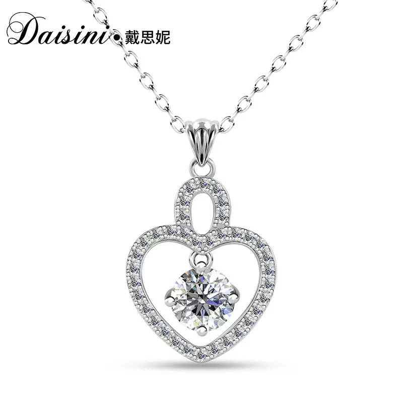 S925纯银吊坠时尚爱心心形项链设计感圆钻莫桑钻D色项饰百搭礼物