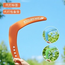 �羳����EVA�����S ��ͯܛV���w�P�����\�ӑ��⹫�@��ߏ���