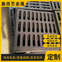 450*750*30��ī�T�F��ˮ����D400�����ԏ� ��ˮ���w С�^��·���O