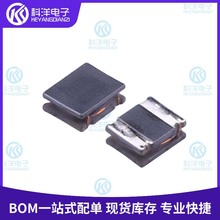 ԭ�b��Ʒ LQH6PPN470M43L 2424 47&micro;H &plusmn;20% 1.1A �NƬ����늸�