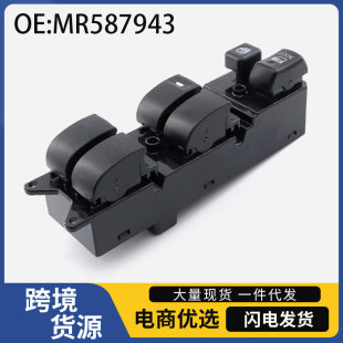 MR587943�m���04-09�������mɪ�����������_�P 늄�܇�������_�P