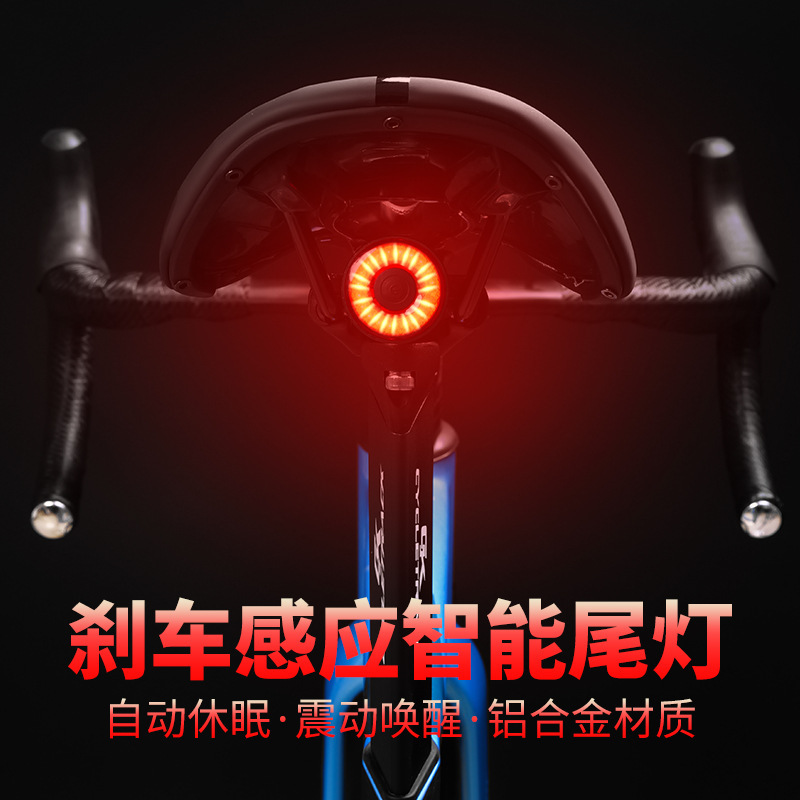 自転車のテールライトの知能誘導ブレーキライトの道路の車は夜にライトのマウンテンバイクの充電の警告灯に乗って装備に乗ります。|undefined