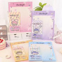 �o�����ǌWԺ�ŷ��ż� ����ɐۿ�ͨ�ŷ��ż��M�����b�W�����R��