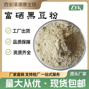�����ڶ���100ppm �ڶ��� ��Ҏ�� �����۸����ڶ���ĩ�F؛���]