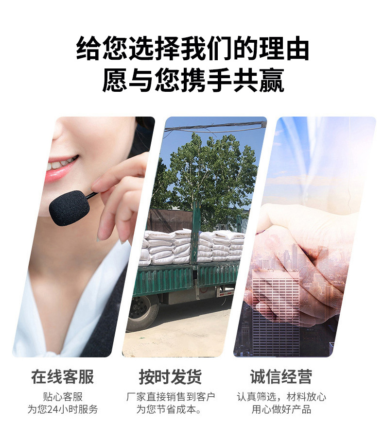 详情3文安县越致美发用品厂_03