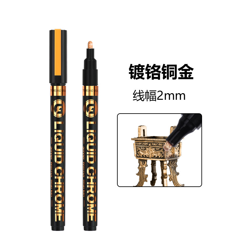 Guangna 843 de alto brillo espejo Chrome Mark pluma reflexiva pintura pluma DIY Gundam modelo de galvanoplastia de plata pluma de metal