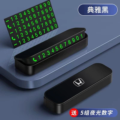 displays the vehicle's number – Bluetooth Hands-free dəstləri - press-to-hide-blackhonda-luminous-numbers