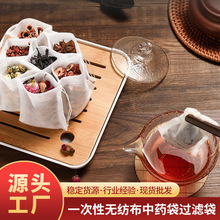 7*9cmһ���Բ�����b�^�V����ș����ș���������o�����龀�ݲ��