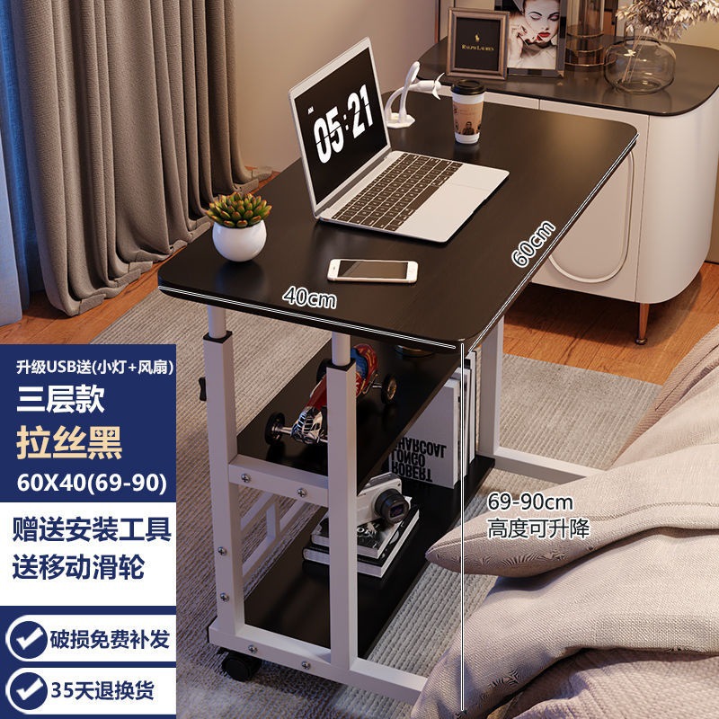 USB 소형 조명이 장착된 인기 3단 팬 [6Q*4Q] 블랙