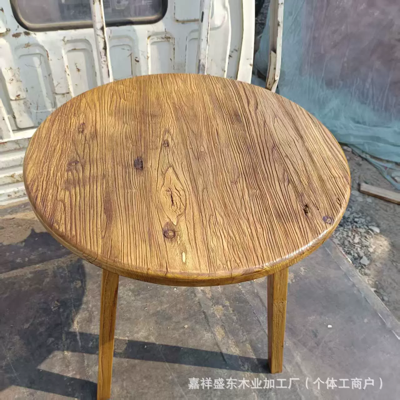 老榆木圆桌家用中式小矮桌禅意茶台榻榻米小炕桌风化阳台小茶桌