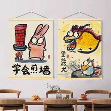 ��ˇ�쮋Ȥζ�C����Ц�쮋�͏d���Ҡ��ڕ������ҳ�����늱����ړ�