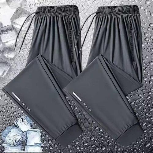 Summer Ice Silk Men's Quick-Dry Thin Casual Pants Stretchy Plus Size Loose Athletic Pants Ankle-Binding Versatile Trendy Pants