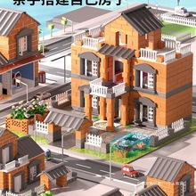 ��ͯ���߽�ģ��diy�ֹ�С��ƴ�b��B�eľ�e���w������������Q