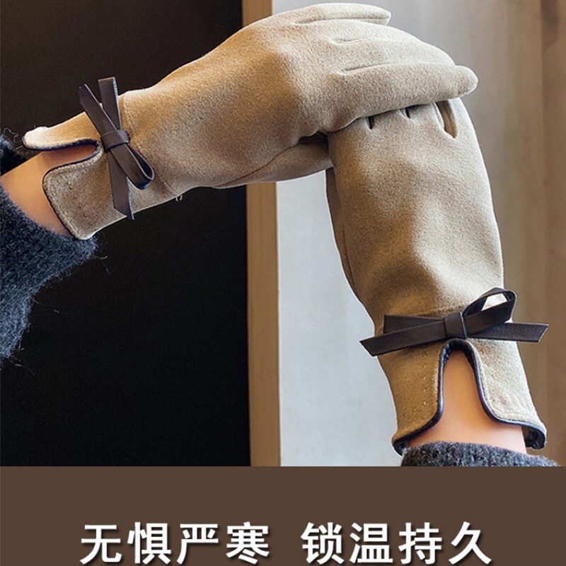手套女冬季不倒绒手套冬蝴蝶结加绒触屏保暖抓绒骑行开车女士手套|undefined