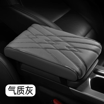 Cross-border Drop Shipping, Armrest box pad - environmentally-friendly-memory-foam-temperament-gray