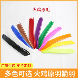 �� ���uë�������l �����֧���^diy ��ˇƷ���y��������ë