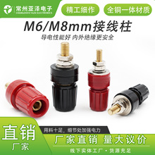 M6/M8mm��Óȫ�~�Ӿ���60-100A������ӵ����͸ߜؽӾ����S��ֱ�N
