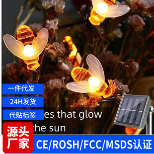 ̫���ͥԺ�������ˮͥ����С�۷����ƺ���ز����LED��ƺ��