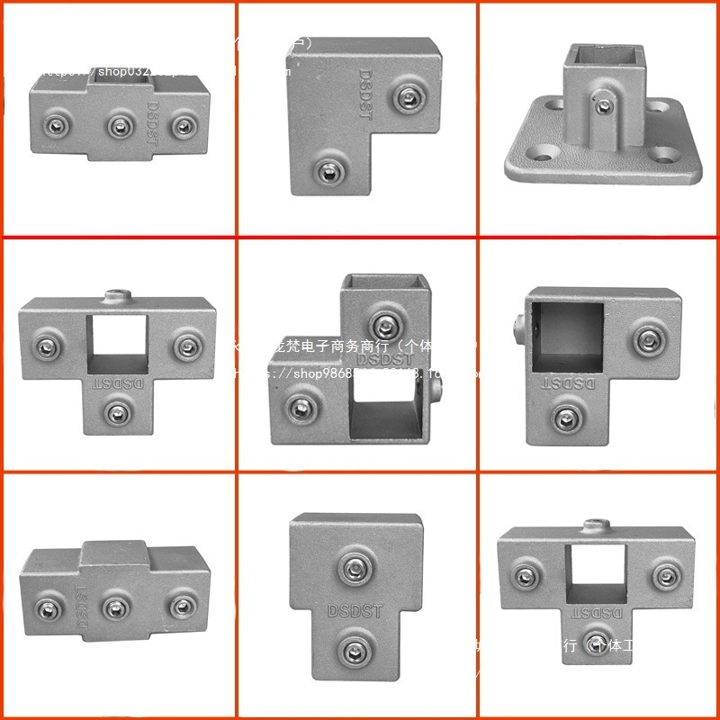 25X25方管连接件卡扣弯头管塞固定卡扣法兰座方钢镀锌方管 免焊接
