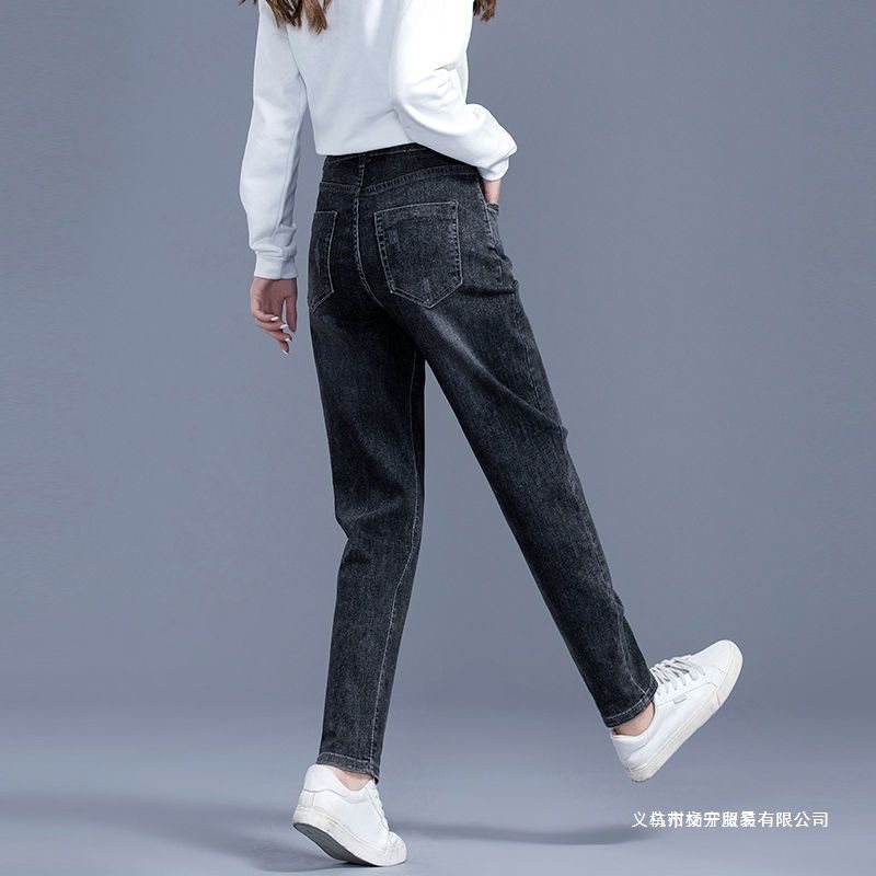 加绒加厚高腰弹力牛仔裤女2025秋冬宽松显瘦百搭哈伦牛仔裤长裤女