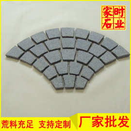 芝麻黑石材小方块 马蹄石 弹石 g654方块石地铺石批发