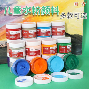 ����ˮ��������lˮ�ۮ����100ml���g�����Ӗ����ͯ�W������