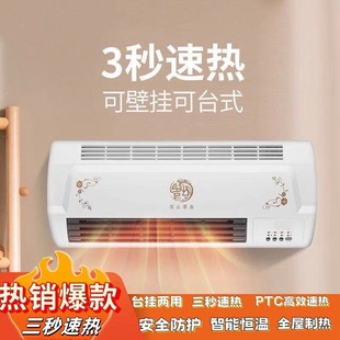 �F��ȡů������ů�L�C�ڒ��b���ů��ԡ�������Ƅ�С���{�S��ֱ�N