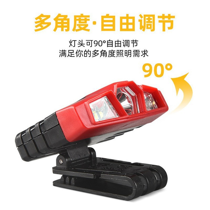 Lámpara de captura de inducción transfronteriza infrarroja USB cargada sombrero de captura