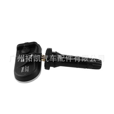 3666200U2400 Is Suitable for Automotive Sensors