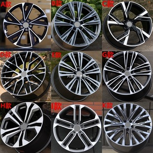 Suitable for Audi A6L wheel hub 18 inch 19 inch 20 inch A8 A4L Q5 A3 A7 Q8 Hui on Magotan modification