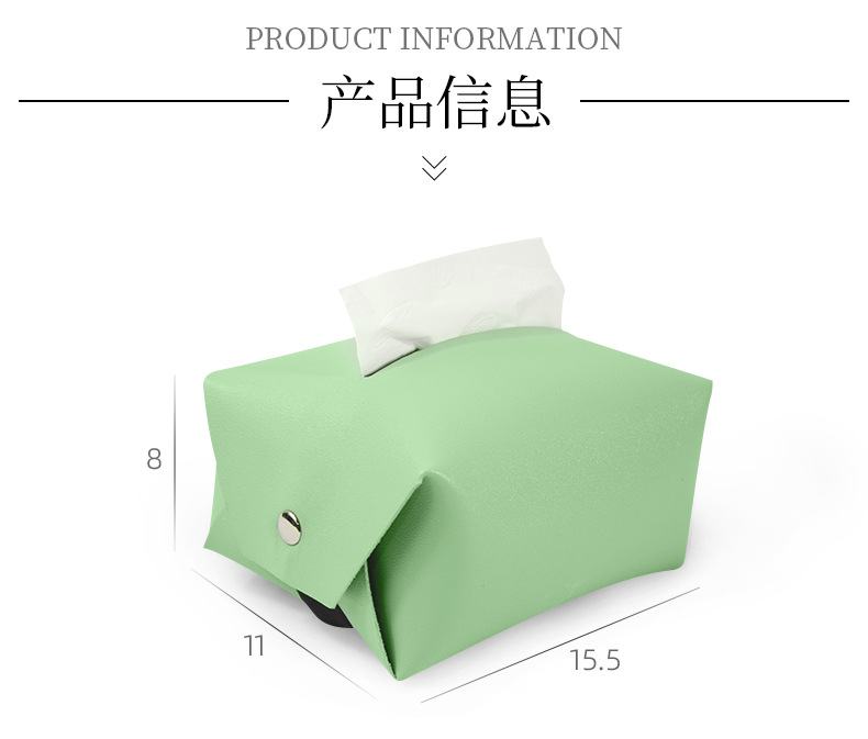 Car tissue box (5)_03.jpg