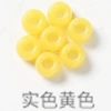 Solid yellow