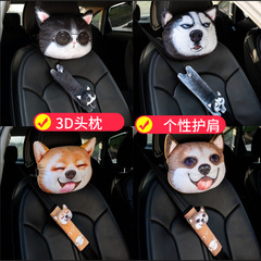 Car head 3D cartoon car headrest car neck pillow plush cute car seat interior supplies