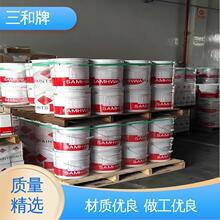 三和牌油漆 水性工业专用漆 钢结构船舶防锈漆 附着力强 不脱落