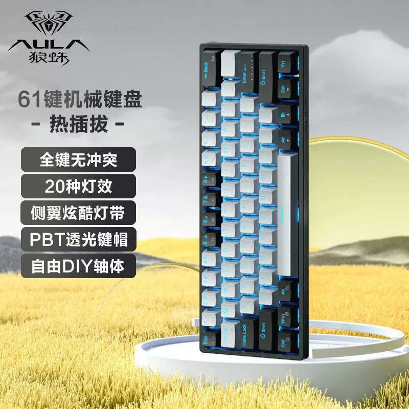 Wolf Spider F3361 проводная механическая клавиатура, маленькая игровая клавиатура, удобная офисная настольная универсальная клавиатура для ноутбука