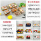 Transparent Tiramisu Cake Roll Packaging Box Sandwich Snow Mei Niang Egg Tart Packaging Box Bread Snack picnic box