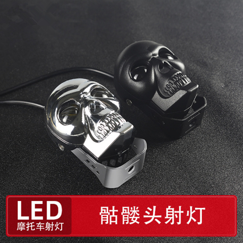 Motocicleta LED bicromático Spotlight Skull Spotlight Headlight Far and Close Light Vehicle Modificación Motocicleta