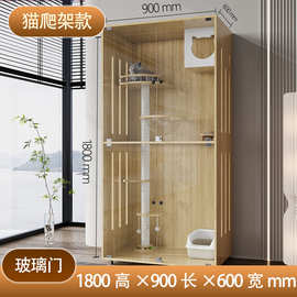 猫别墅实木猫笼子家用空间猫屋豪华室内猫咪爬架猫柜猫窝猫舍