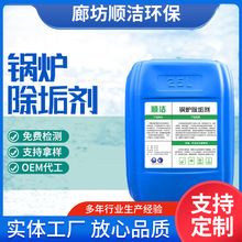 偠tl ܵIɢˮ̎偠t蹸ˮϴ