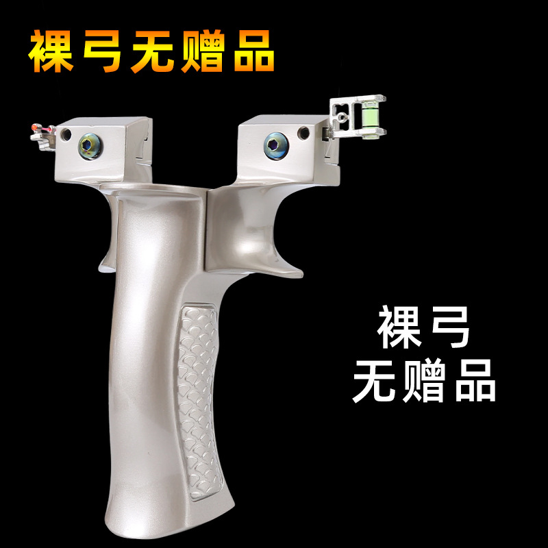 잠금 Feng Shi 9025 크기(베어 보우)
