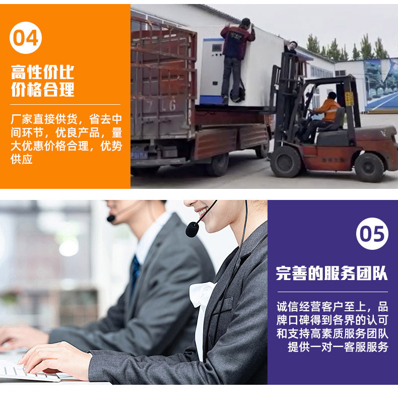 详情_01_05.jpg