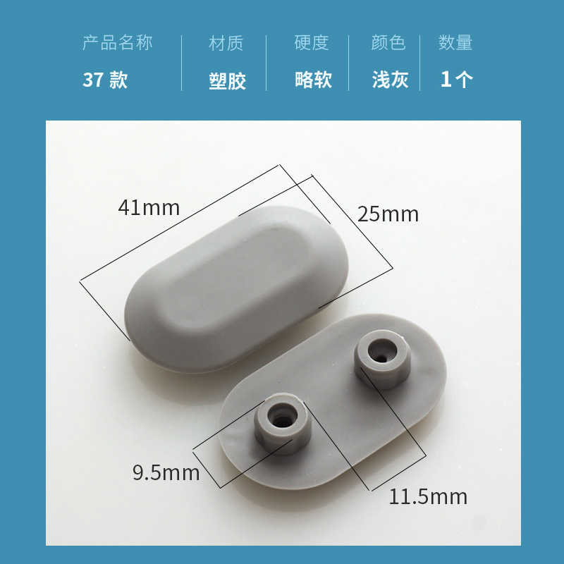 便器蓋ガスケット緩衝衝突防止マット免震静音ゴムマット便器輪部品便器ゴムマット滑り止めマット|undefined
