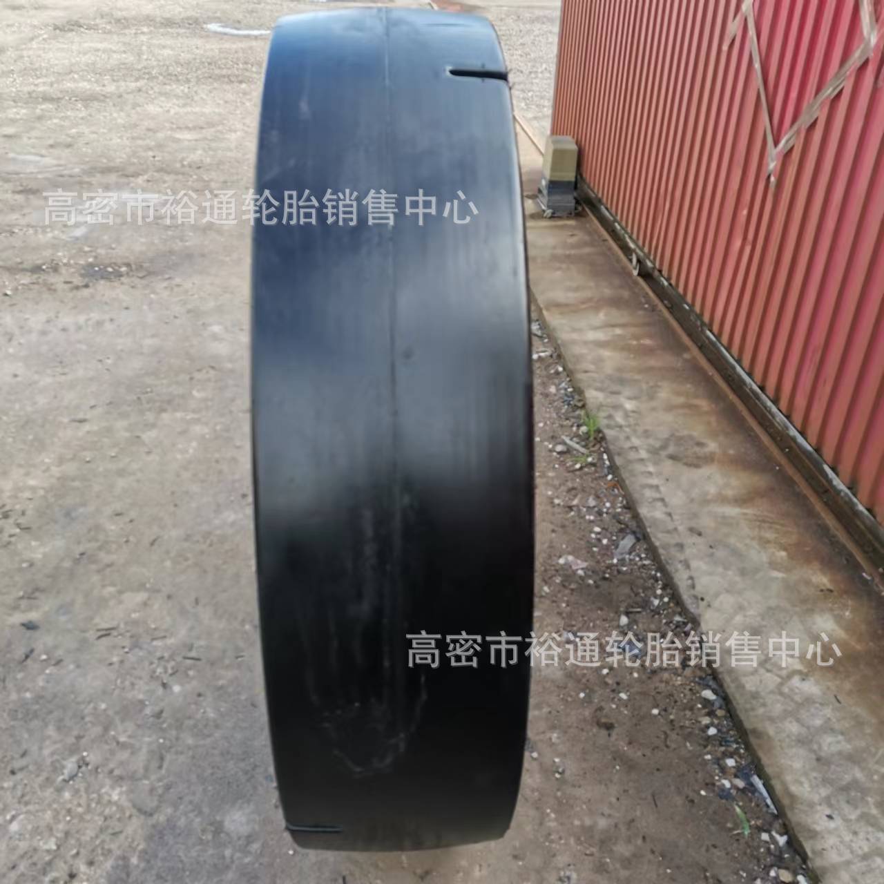 工程矿井轮胎12.00-14.00-20-24 10.00-20 17.5 20.5r25 L-5S光面